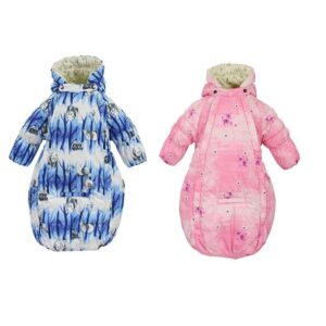 Beebide magamiskott ZIPPY 32130030 Huppa Vali värv ja suurus!!!