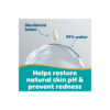 Pampers Aqua Soft Touch niisked beebisalvrätid 3pkx60tk (180tk) – pilt 3