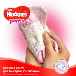 Huggies püksmähkmed Pants 6 Box Girl 15-25kg 60tk
