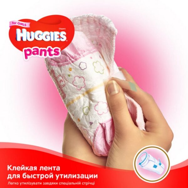 Huggies püksmähkmed Pants 6 Box Girl 15-25kg 60tk