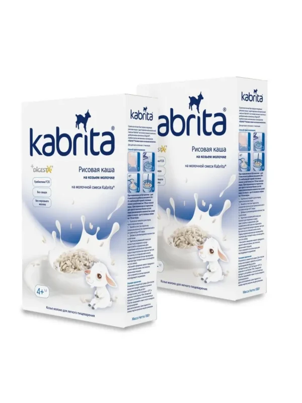 Riisipuder kitsepiima baasil alates 4.elukuust Kabrita 2x180g (1pakk-8,52eur)