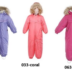 Kombinesoon 3183aw14 ADELLE 98CM Huppa Vali värv!!!