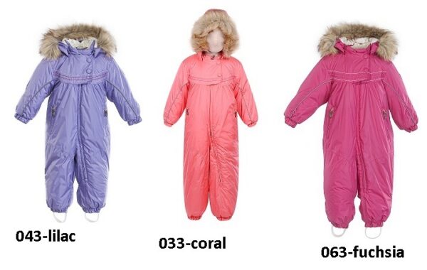 Kombinesoon 3183aw14 ADELLE 98CM Huppa Vali värv!!!