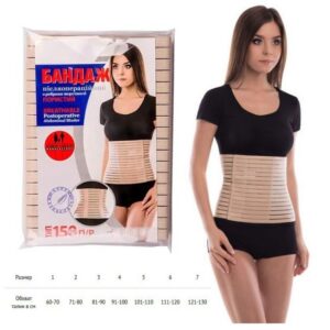 ELASTIKVÖÖ PEALE RASEDUST või operatsiooni 24CM LAI  S6 2XL 111-120cm