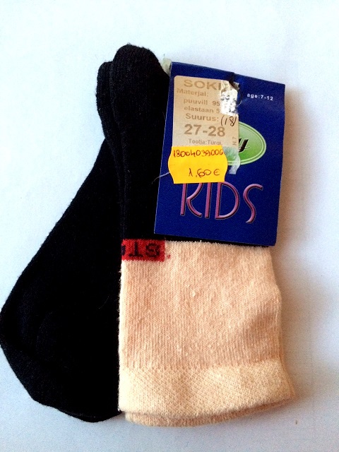 Sokid Kids 27-28 (16cm) Must/oranz