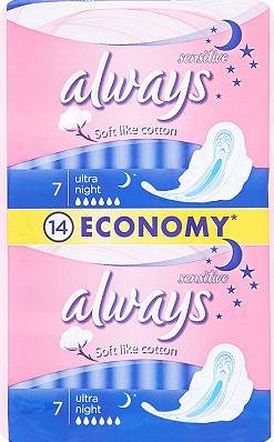 HÜGIEENISIDEMED Always Ultra Sensitive Night Duo 14tk
