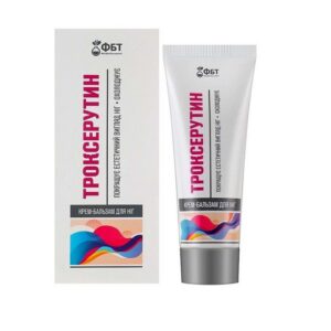 “FBT” Kreem-palsam Trokserutiin, 75ml