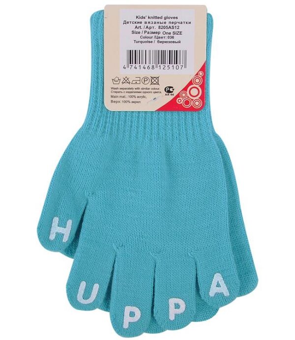 Kindad LEVI 8204AS11 one size 2-3aastat 066-türkiis