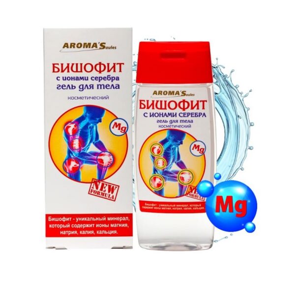 “AromaSaules” Kosmeetiline Kehageel “Bischofit” hõbedaioonidega, 100 ml