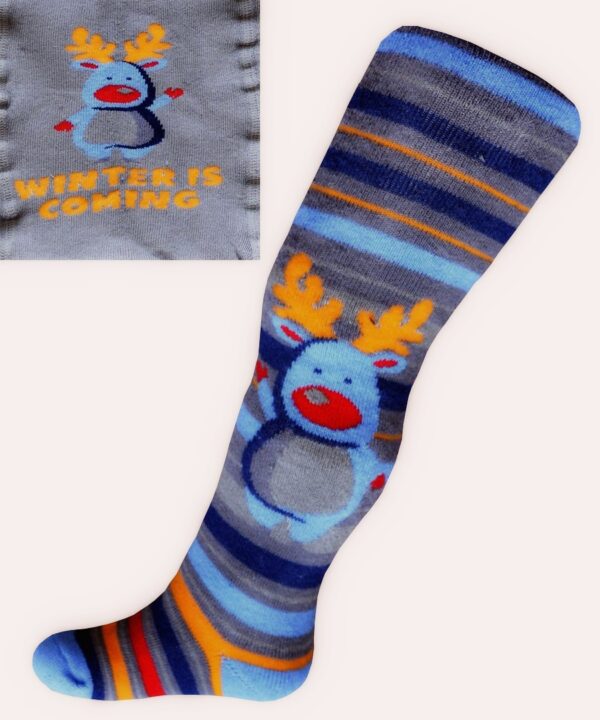 3XABS STOPPERITEGA BE SNAZZY SUKKPÜKSID 92-98cm Winter is Coming Tumehallid triipudega