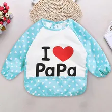 Varrukatega pudipõll I Love Papa 12-24kuud sinine 1tk