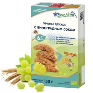 Öko lahustuvad lasteküpsised viinamarjamahlaga FLEUR ALPINE 6+ 150 g.