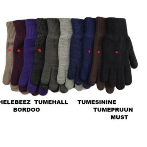 Kindad 10+ aastasele sõrmikud Telteksa 211517 S/L suurus