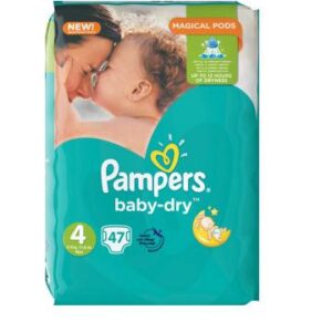 Pampers mähkmed Maxi N4 (8-16kg) 47tk LÕPUMÜÜK!!!