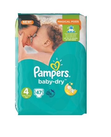Pampers mähkmed Maxi N4  (8-16kg) 47tk LÕPUMÜÜK!!!