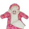 Kombinesoon-magamiskott KALLI 3212BW14 62cm Huppa – pilt 4