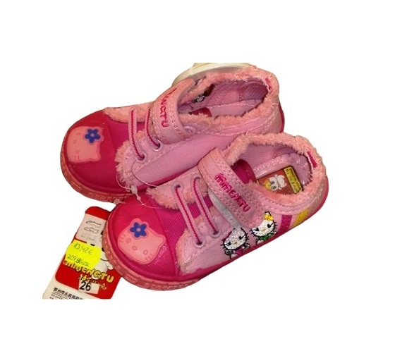 Hello Kitty tennised 27 heleroosa