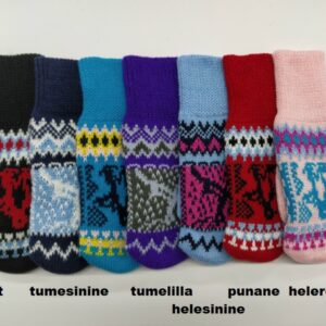 Labakud lapsele kootud, topeltkihiga TELTEKSA  13-14cm (4-5aastasele) 214177