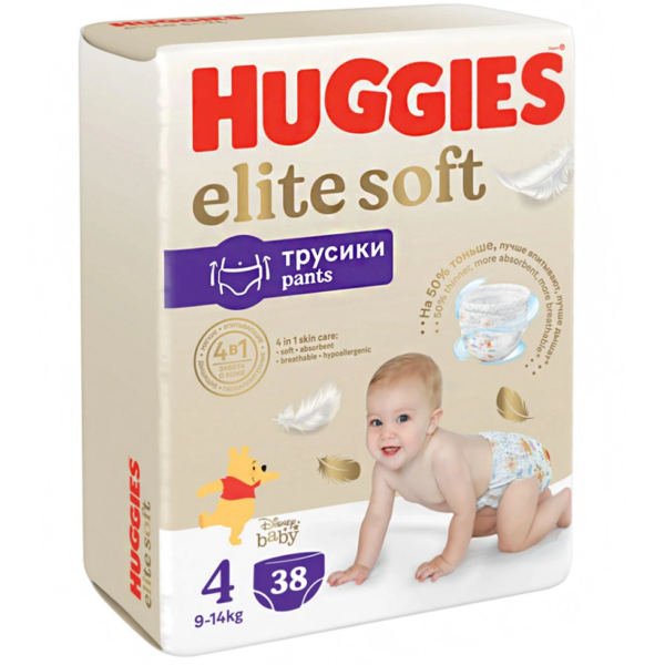 Püksmähkmed Elite Soft N4 HUGGIES  9-14kg 38tk