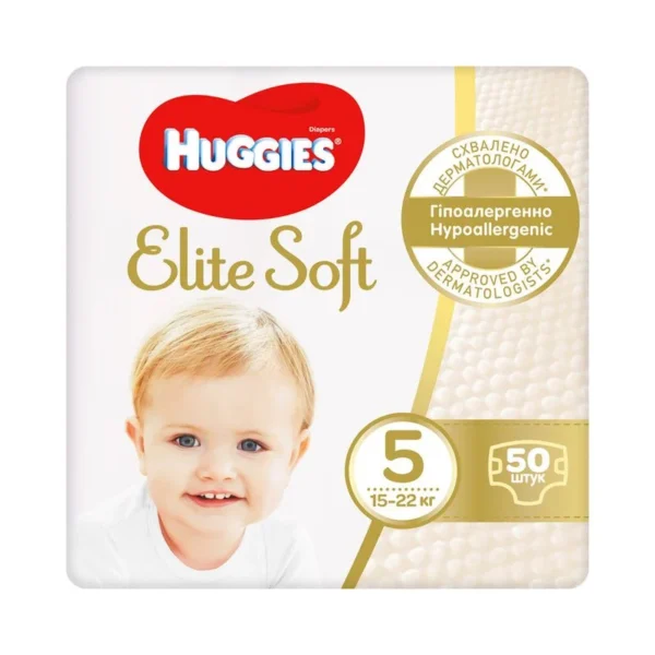 Huggies mähkmed Elite Soft  N5 12-22kg Mega 50tk