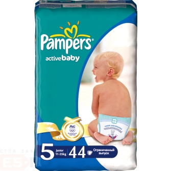 Pampers 5 Junior 44tk VP 11-25kg LÕPUMÜÜK!!!