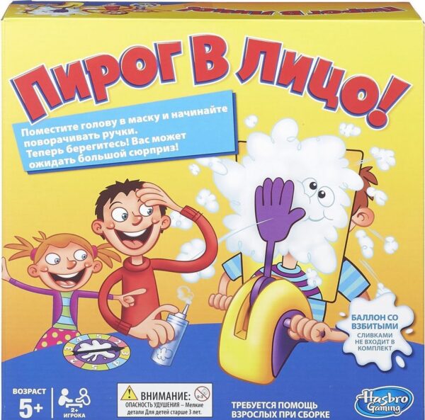 HASBRO Lauamäng “Kook näkku” RUS