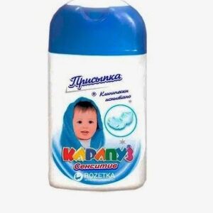 Karapuz Beebipuuder Sensitive, 50 g