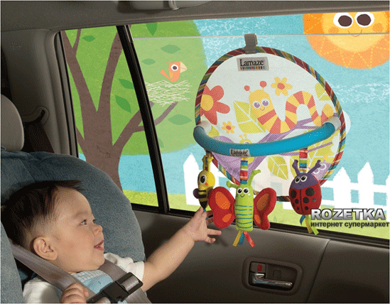 Päiksevari,mänguasi LC27112 Lamaze