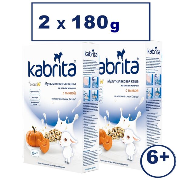 Kabrita mitmeviljahelbe puder kõrvitsaga kitsepiimaga alates 6 kuust, 2x180g (1pakk-9,98eur)