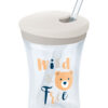NUK Action Cup joogipudel 230ml joogikõrrega 12+kuud Vali värv!!! SK67 – pilt 4