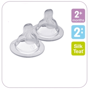 MAM Ultivent lutipudeli lutt Size2 2+kuud silikoon