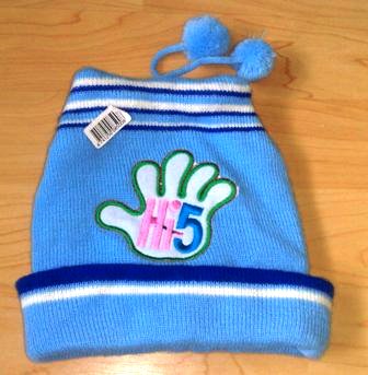 Müts Hi5 helesinine 50-52cm