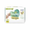 Pampers Harmonie Aqua Niisked Beebisalvrätid aaloega, 46tkx4pk=138 Niisket Salvrätikut – pilt 1
