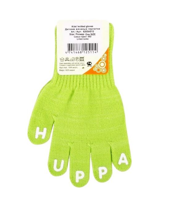 Huppa kootud kindad 8205AS12 laimi 052  4-7aastasele