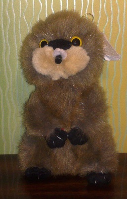 Kobras 20cm