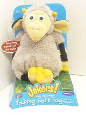 Jakers joonisfilmist tegelane Wiley lammas