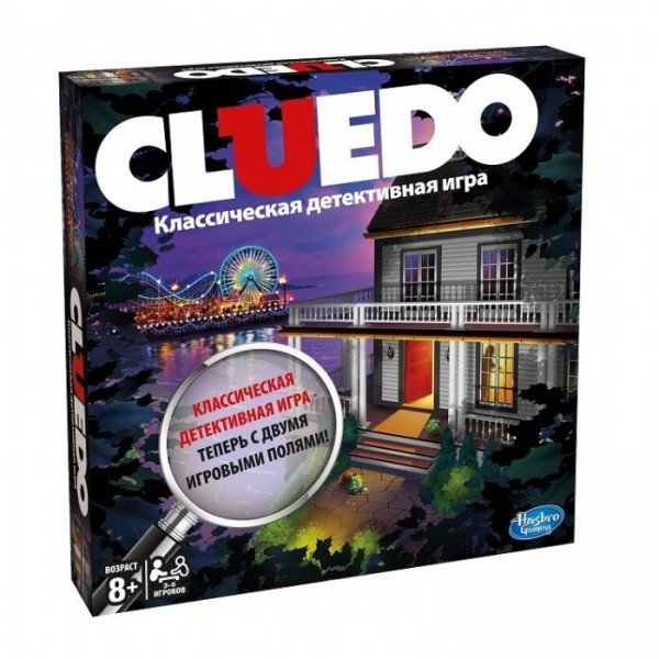 DETEKTIIVIMÄNG CLUEDO RUS