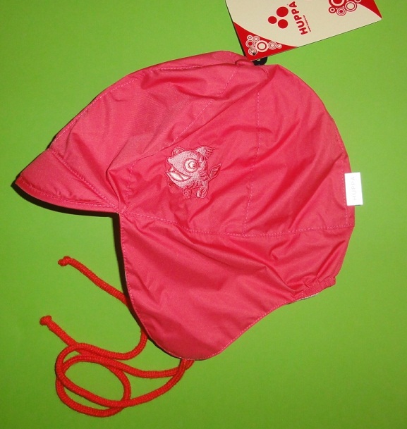 Huppa müts 8813AS12 BLISS coral 033 39/42cm