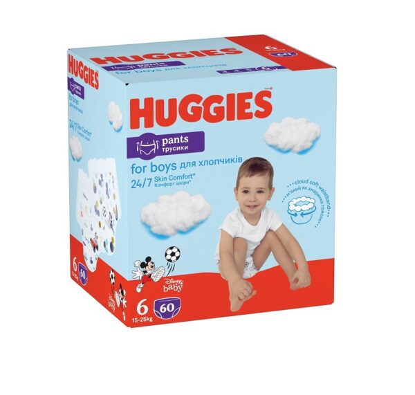 Huggies püksmähkmed Pants 6 Box Boy 15-25kg 60tk