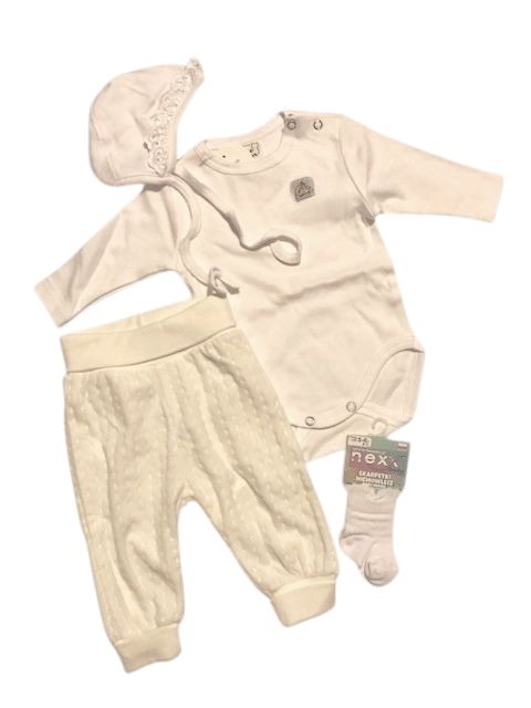Fixoni püksid+satsiga müts+Blue Bear body+Nexx sokid beebile 56cm valge