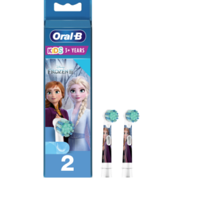 EB10-2tk Kids varuharjad Frozen II