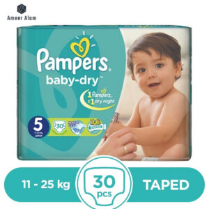 Pampers mähkmed CP Junior N5 (11-18kg) 30tk LÕPUMÜÜK!!!