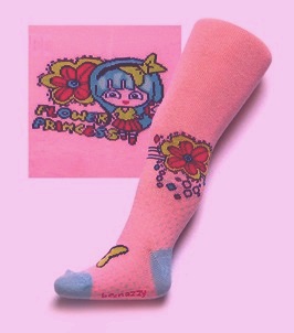 3XABS STOPPERITEGA BE SNAZZY SUKKPÜKSID 104-110cm Roosad Flower Princess