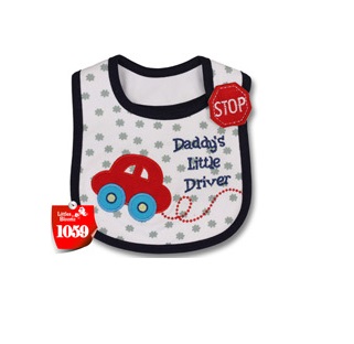 Pudipõll veekindel Daddys Little Driver Carter`s