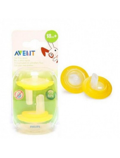 AVENT JOOGIPUDELI NOKK 18+ Kollane 2TK SCF148/52