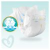 Pampers mähkmed Premium Care N5 (11-18kg) 88tk LÕPUMÜÜK!!! – pilt 4