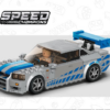 LEGO SPEED CHAMPIONS 2 Fast 2 Furious Nissan Skyline GT-R (R34) 9+aastasele – pilt 2