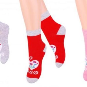 Cotton Candy Steven N23-25 (12-14cm) I Love DAD