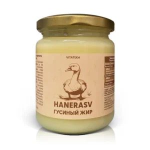 Hanerasv 210g
