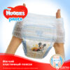 Huggies püksmähkmed Pants 4 Box Boy 9-14kg 72tk – pilt 5